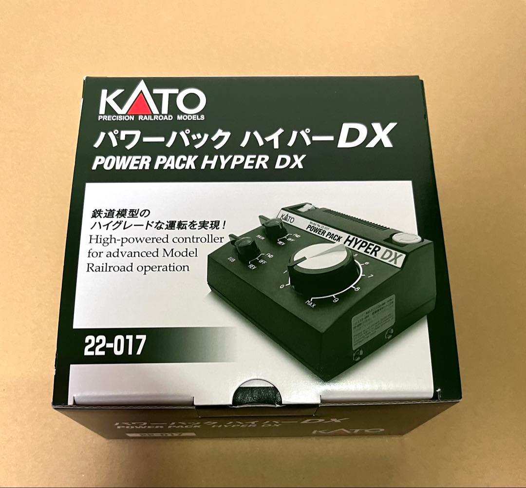 カトー 22－017 パワーパック ハイパーDX