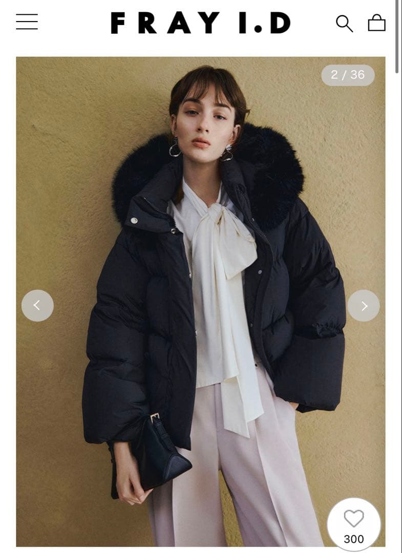 FRAY I.D フードファーショートダウンコート 2025年