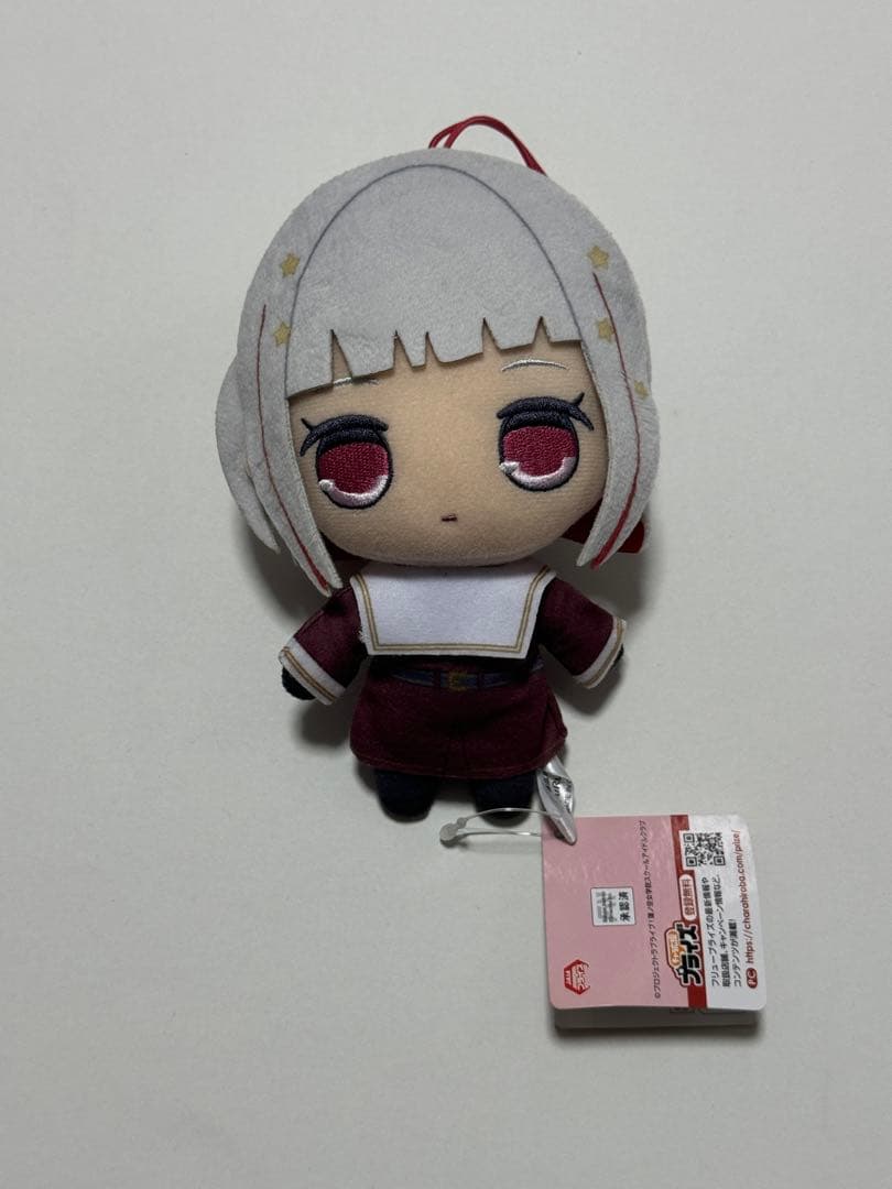 ラブライブ！ 蓮ノ空女学院スクールアイドルクラブ きゅるまるぬいぐるみ 夕霧綴理 ラブライブ 蓮ノ空女学院スクールアイドルクラブ きゅるまるぬいぐるみ