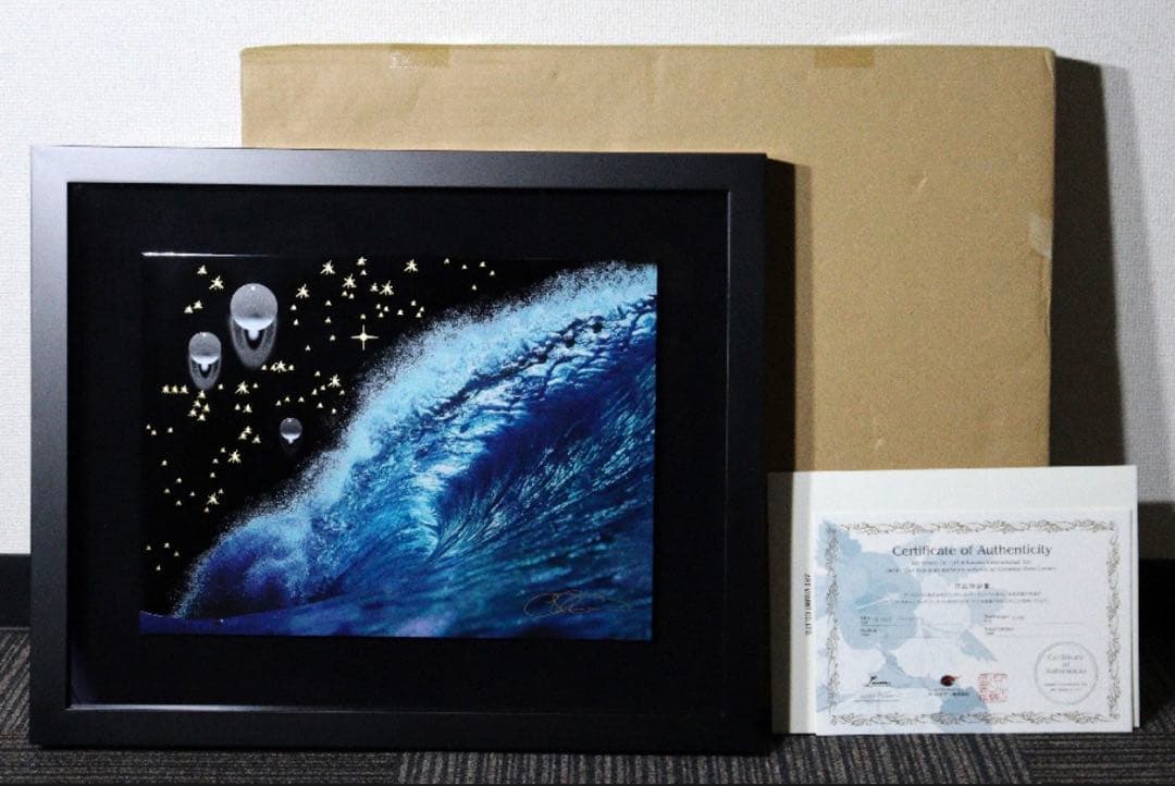 クリスチャン・リース・ラッセン グローリー オブ ザ シー レア作品