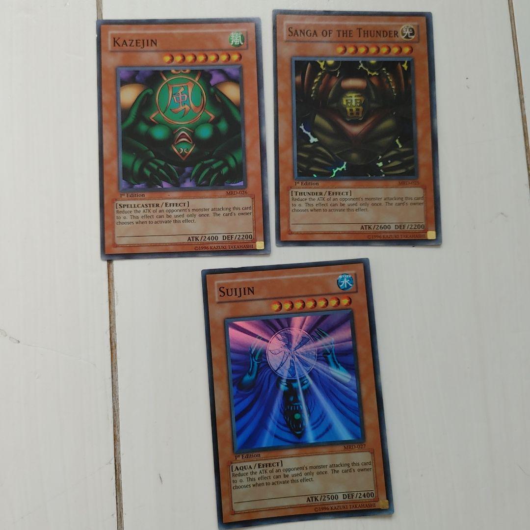 遊戯王 旧アジア版 英語版 三魔神 スーガ ヒューガ サンガ ゲート