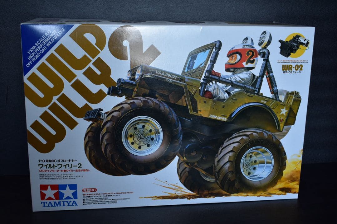 [未組立] 1/10 タミヤ ワイルドウイリー2 キット ラジコン オフロード
