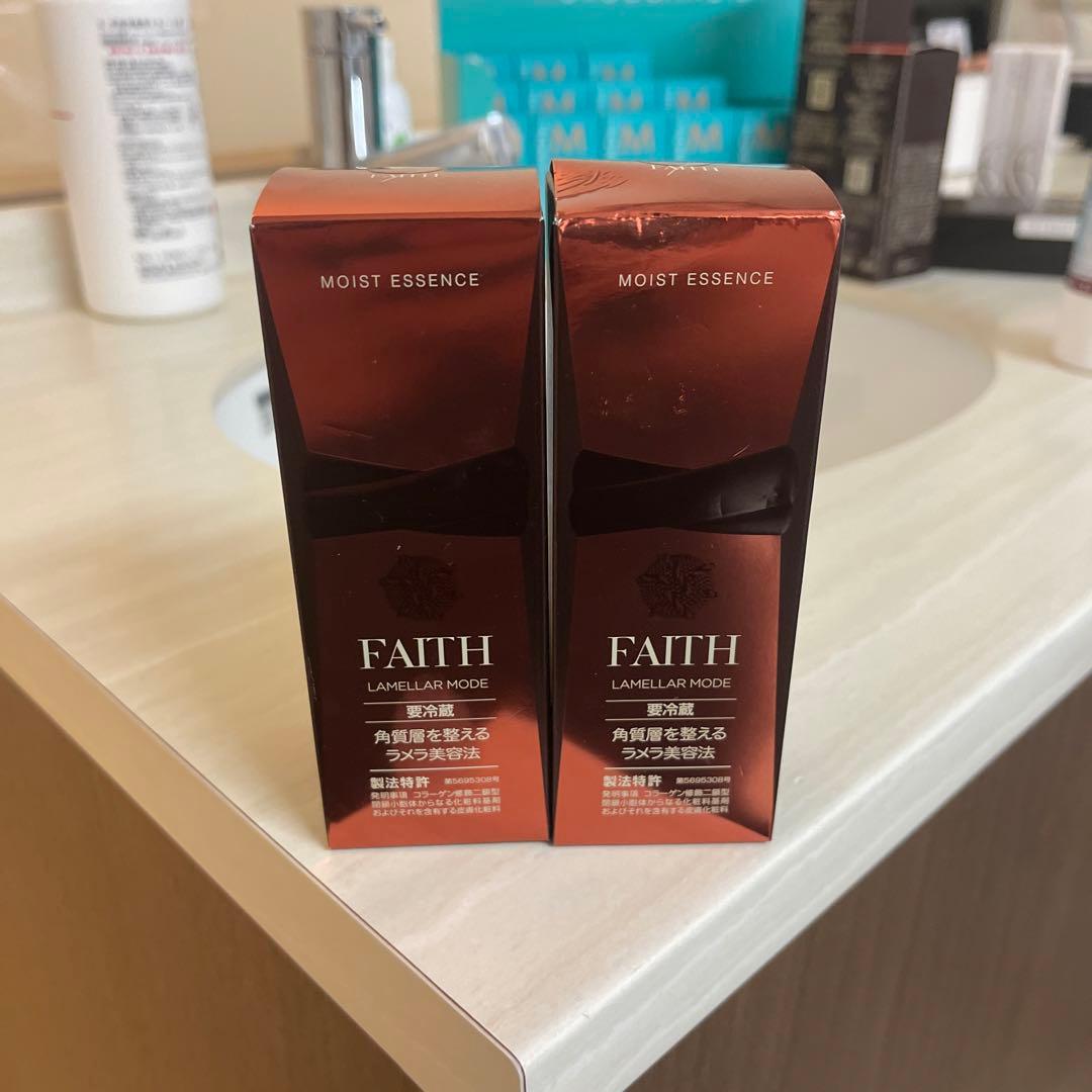 FAITH ラメラモード モイストエッセンス 35mL 2本セット