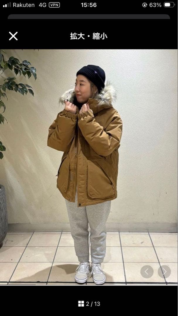 ノースフェイスエレバスジャケットMユニセックス