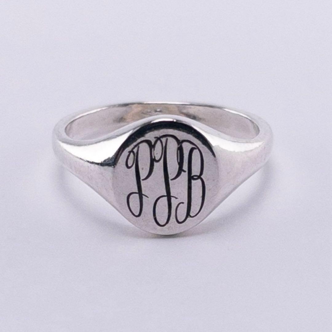 シルバー925 ヴィンテージ イニシャル ピンキー シグネットリング 8号 指輪 シグネットリング メンズ・レディース兼用 イニシャル シルバー