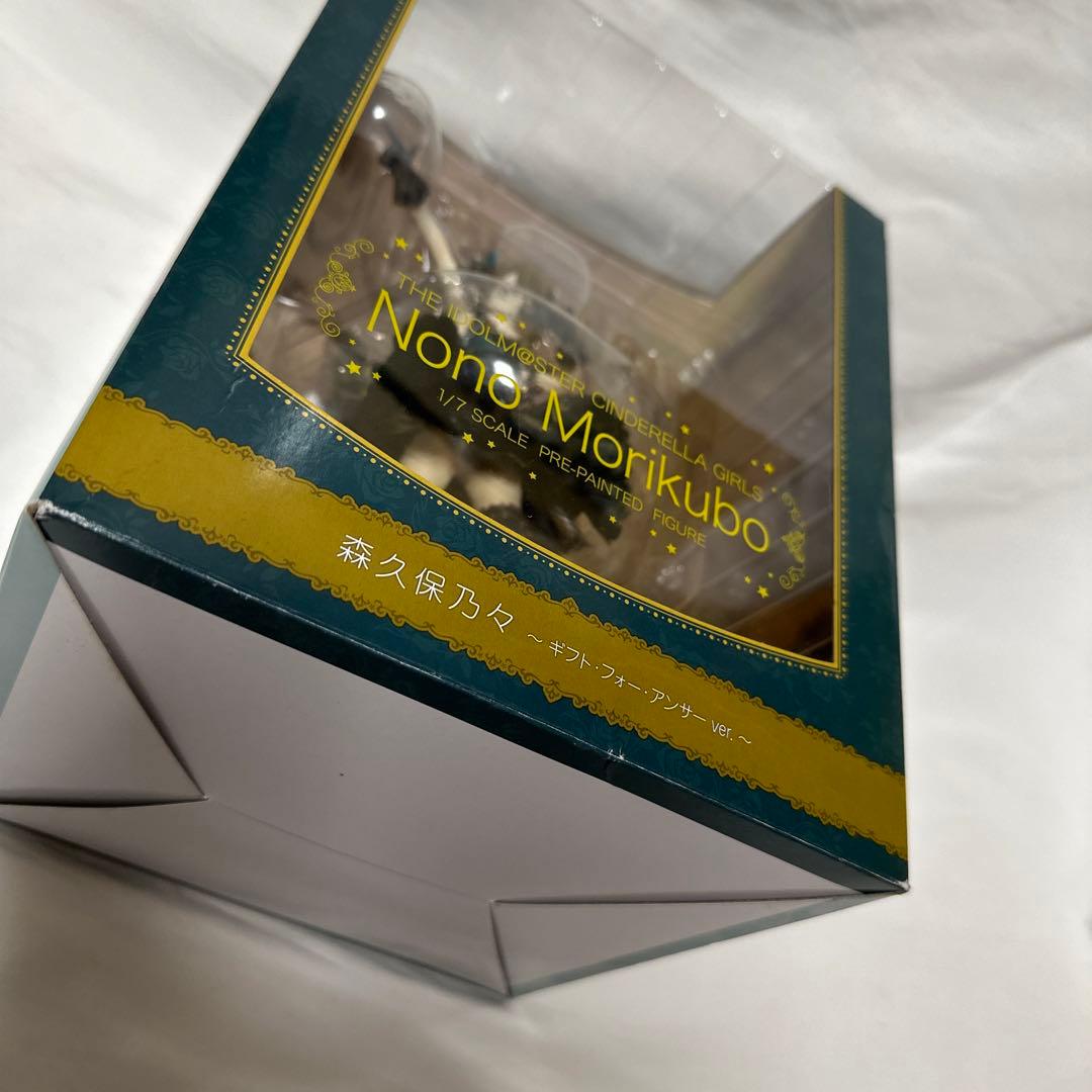 1/7 森久保乃々 ギフト・フォー・アンサーVer. アイドルマスター