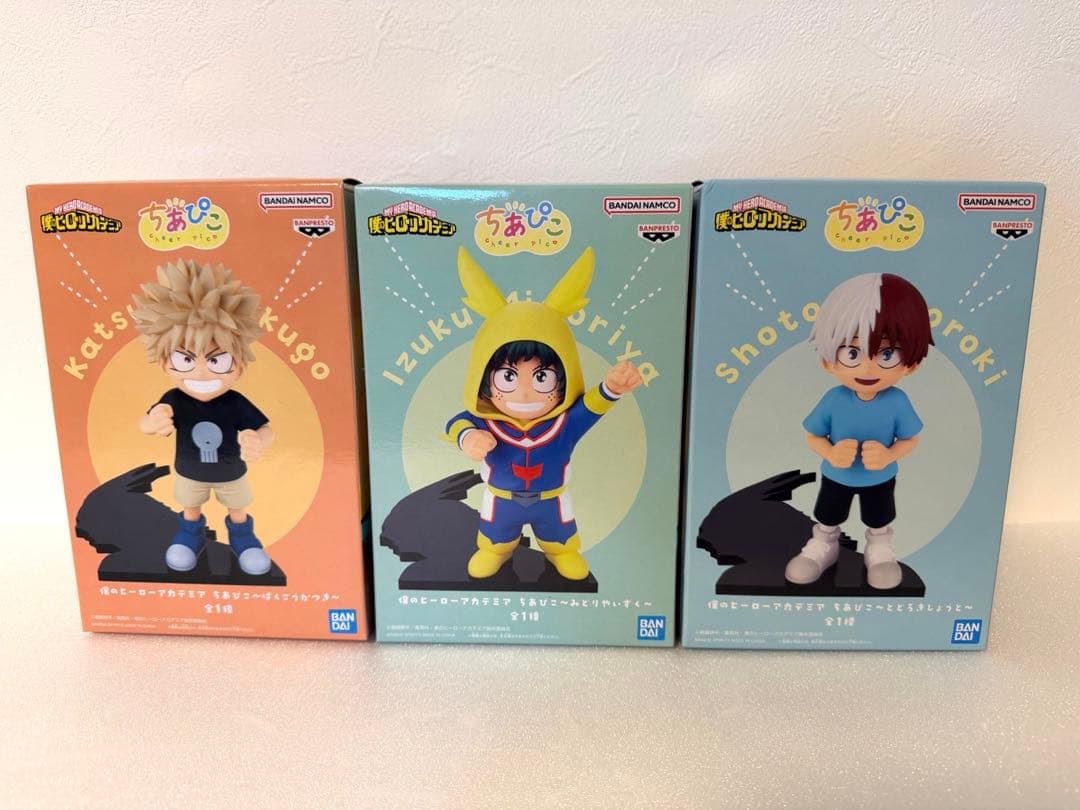僕のヒーローアカデミア ちあぴこ　いずく・とどろき・ばくごう　全3種