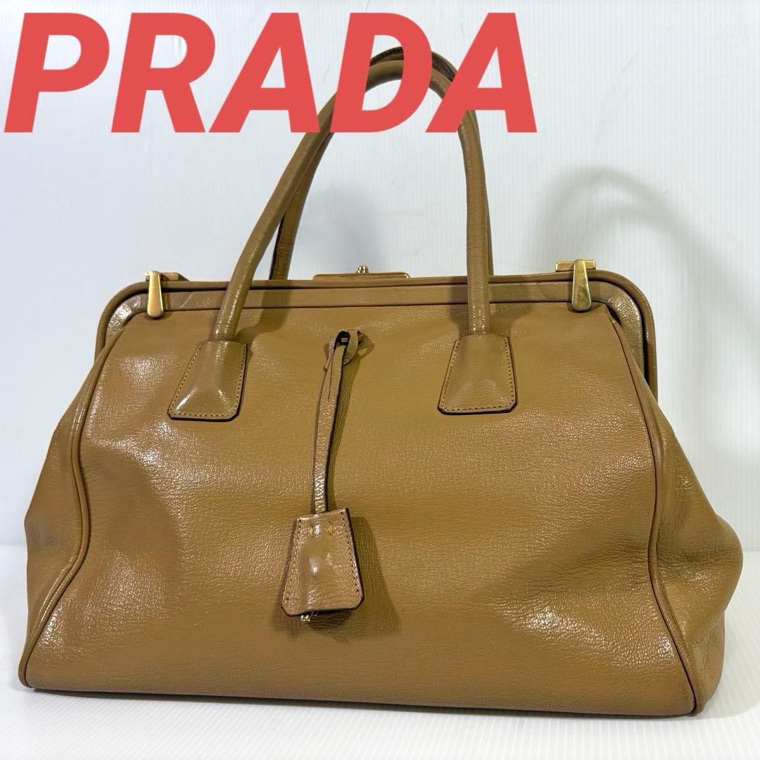 プラダ ドクターバッグ ハンドバッグ オールレザー がま口 チャーム 大容量