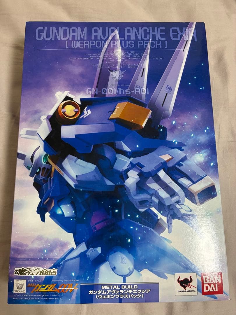 L BUILD ガンダムアヴァランチエクシア(ウェポンプラスパック)