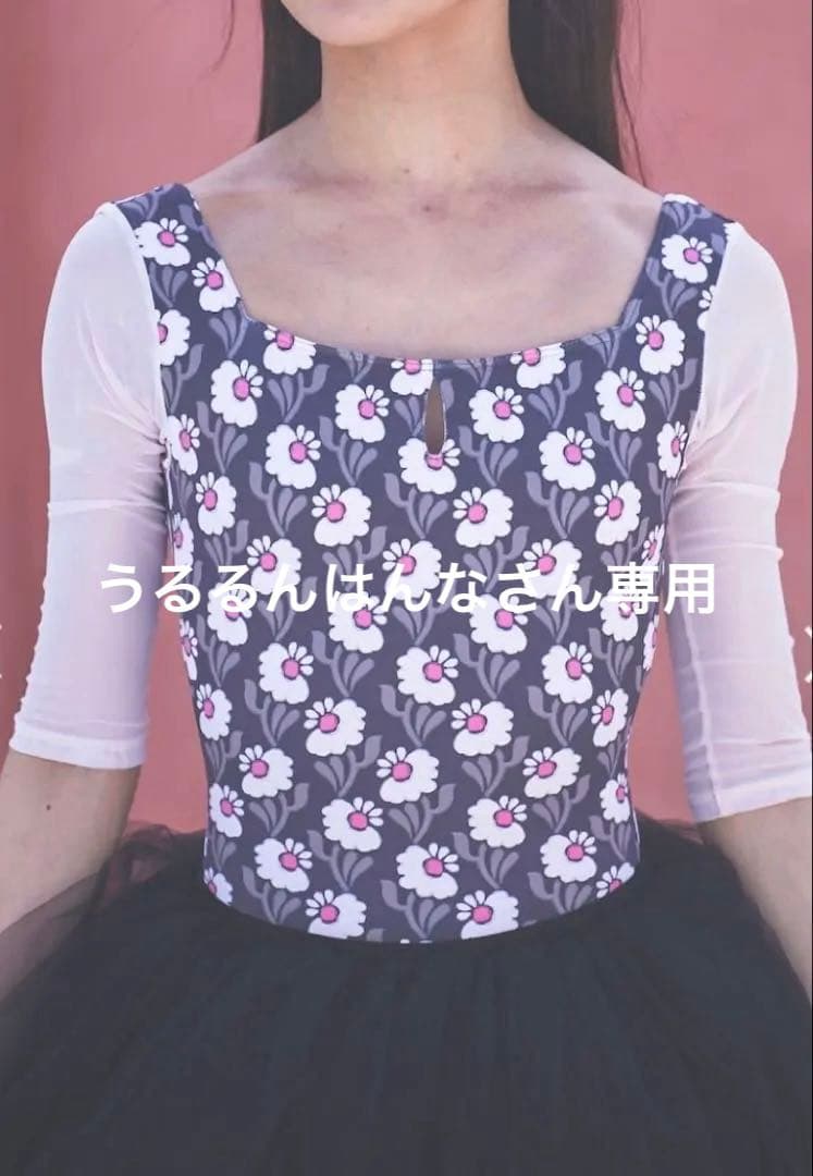 STINA 5部袖レオタード Mサイズ