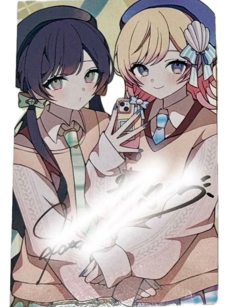 ハコリリランダムトレカ 直筆サイン入り ハコニワリリィ ハコニワリリィ ランダムトレカ hanon 直筆サイン - メルカリ