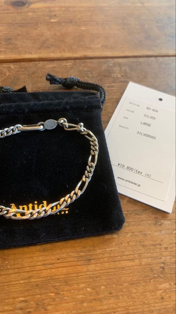 Antidote BUYERS CLUB ブレスレット アンチドート