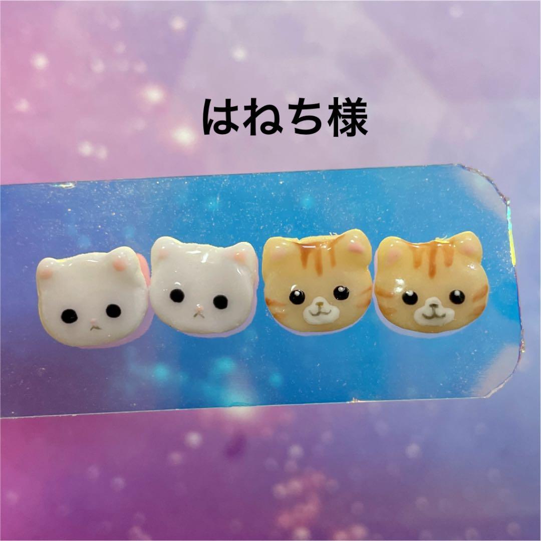 3dネイルパーツ ネイル ハート