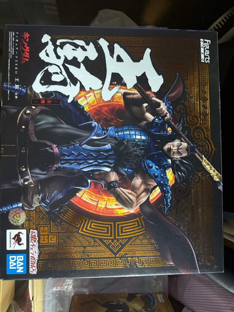 キングダム　フィギュア