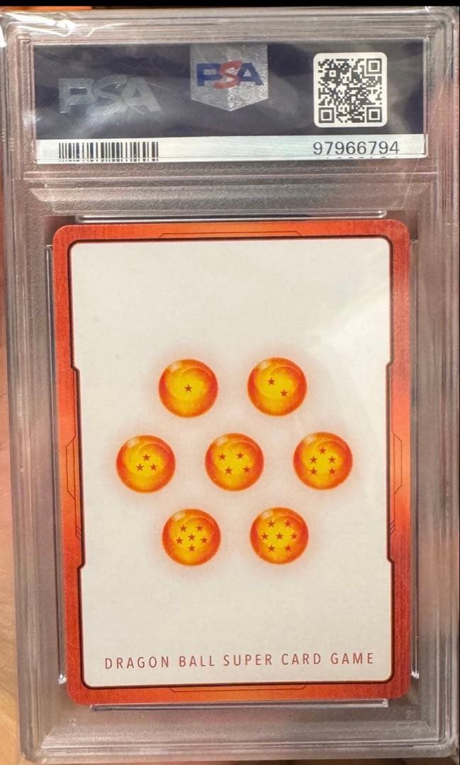 マ*！様 PSA ドラゴンボール エナジーマーカー E01-03 ブロリー - メルカリ