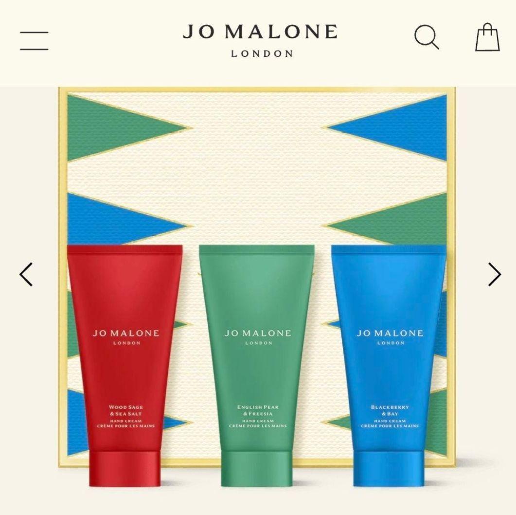 JO MALONE ハンドクリームコレクション