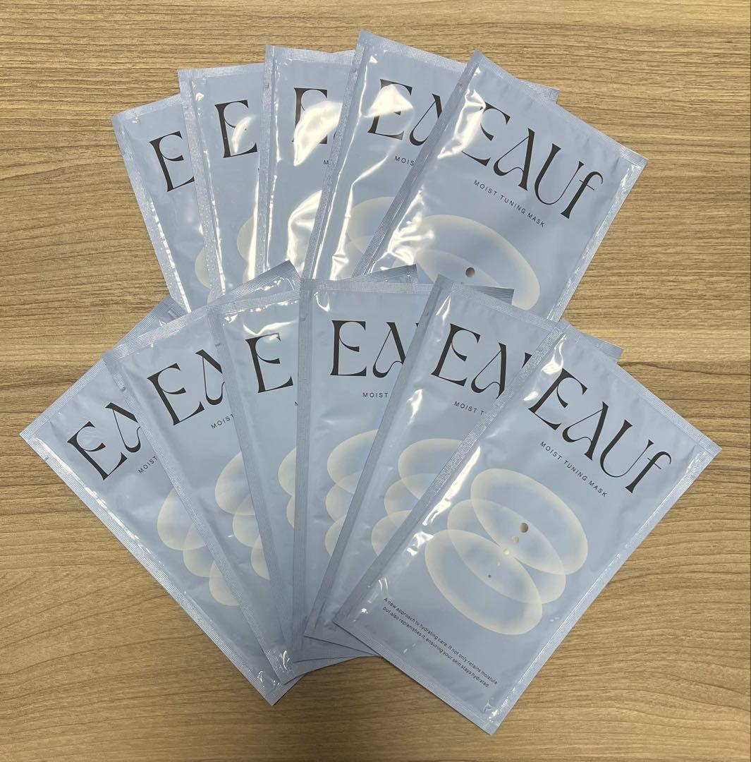 EAUf オーフモイストチューニングマスク 21枚