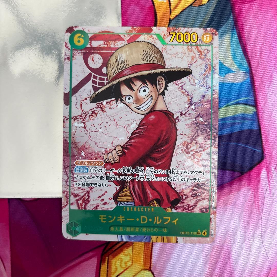 ワンピースカードゲーム ルフィ シークレット パラレル - メルカリ