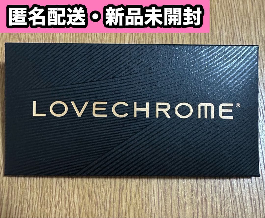 【新品未開封】ラブクロム K24GP バングス コーム ゴールド