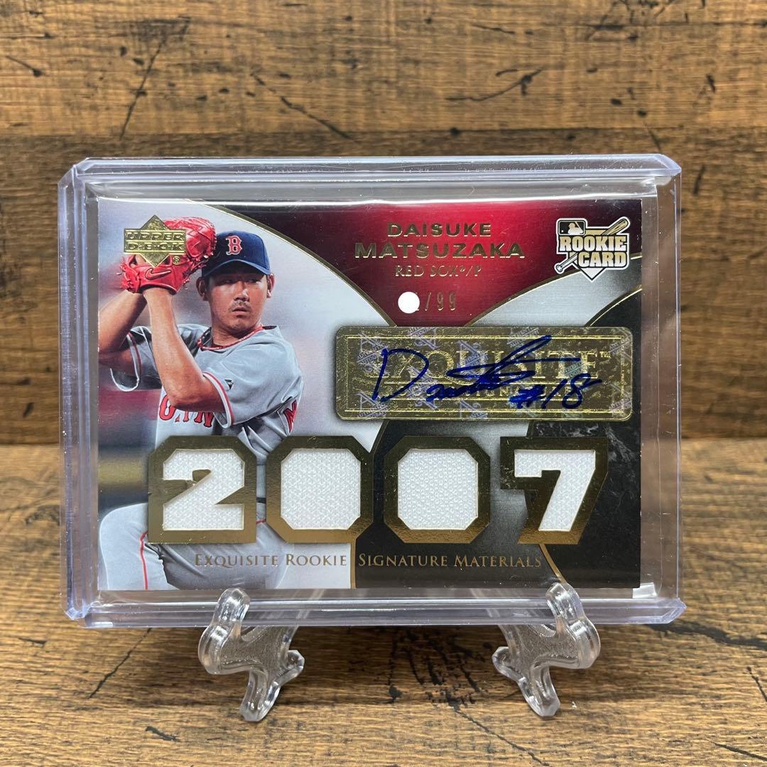 松坂大輔 世界99枚限定 ゴールド 直筆サインルーキージャージ カード UD BBM2015 福岡ソフトバンク覇鷹 パラレル版直筆サインカード 松坂大輔