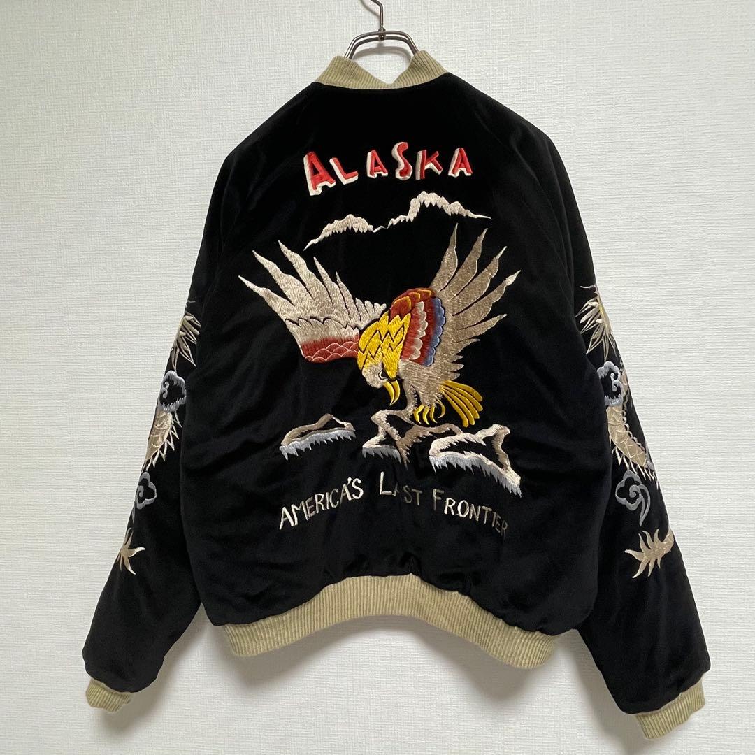 廃盤品 東洋テーラー スカジャン 別珍 ベロア リバーシブル アラスカ