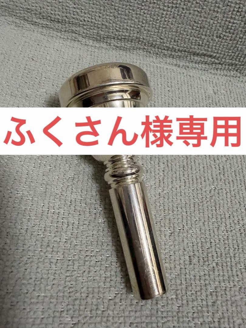 アトリエモモ 51E⭐︎ トロンボーンマウスピース ブラスラボモモ / 太管トロンボーン・ユーフォニアム用マウスピース