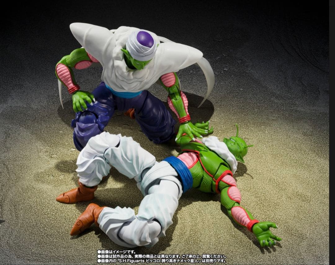 S.H.Figuarts ネイル、ピッコロ　2セット新品未開封フィギュアーツ