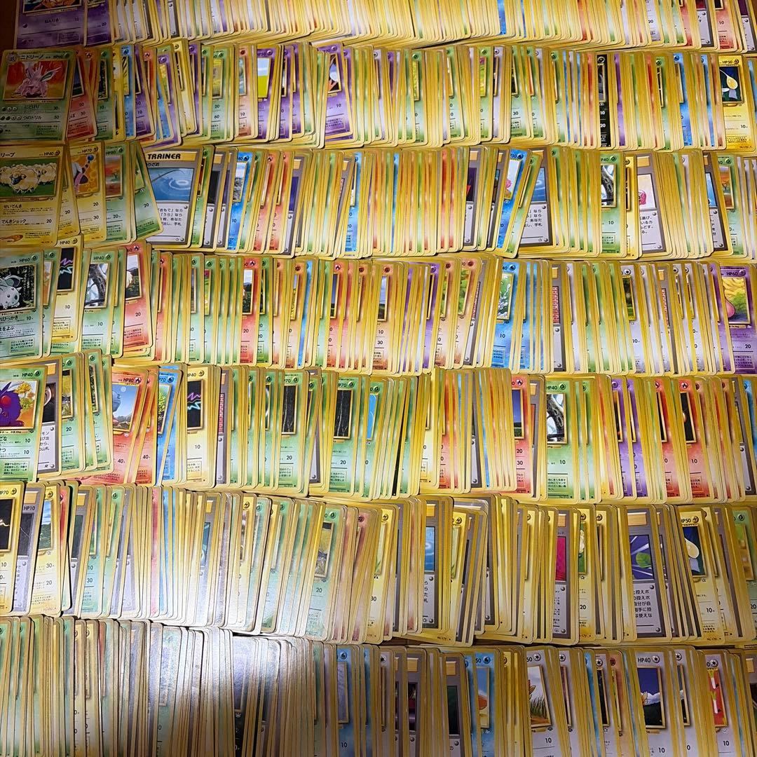 旧裏　ノーマル　まとめ売り　1000枚