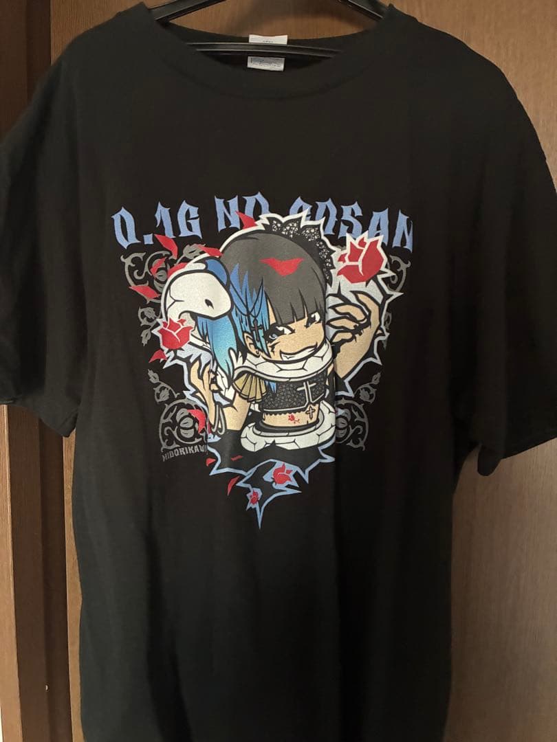 0.1gの誤算 緑川裕宇メンバーTシャツ 第10弾 完売品 - メルカリ