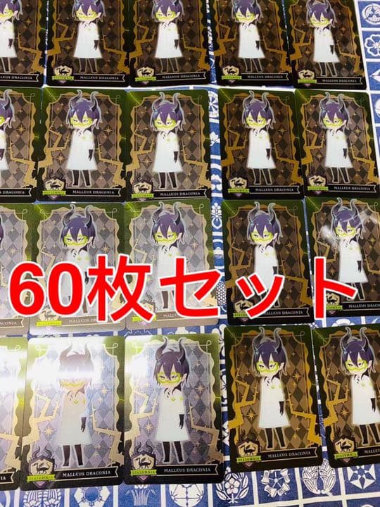 ツイステッドワンダーランド ツイステ 実験着　メタルカード　自販機　マレウス