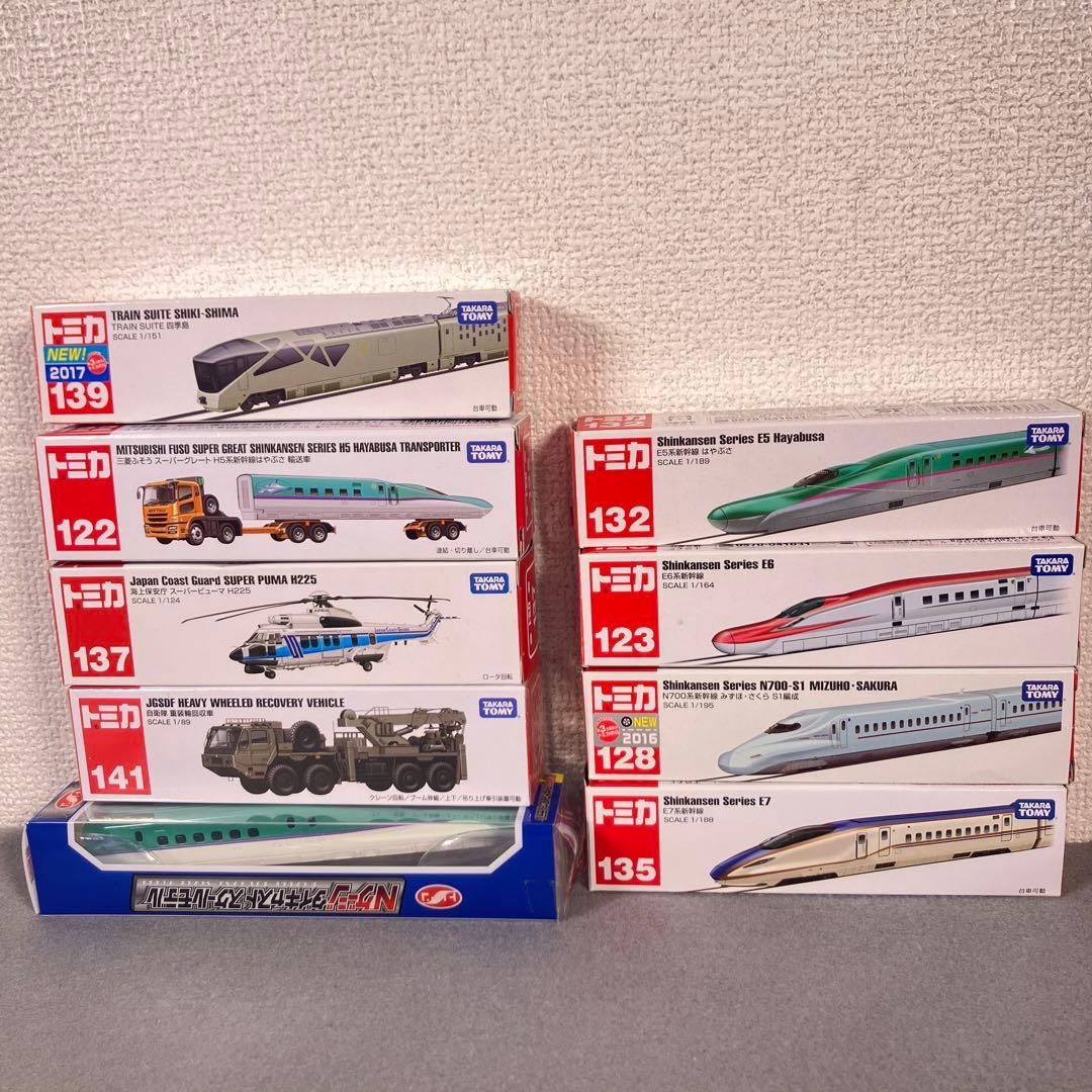 【未使用】ロングトミカ8個＋トレーン1個　セット　合計9個セット