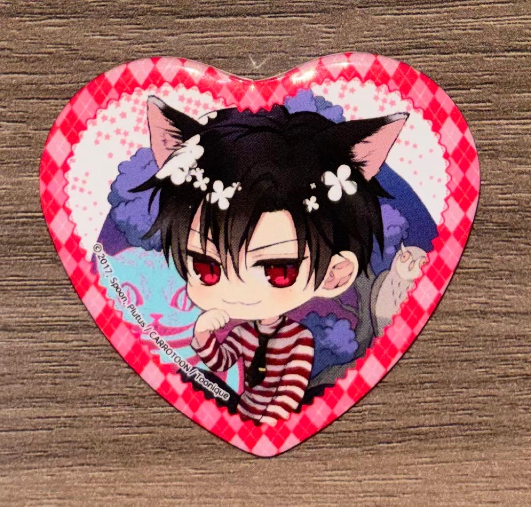 ある日、お姫様になってしまった件について ある姫 缶バッジ ルーカス