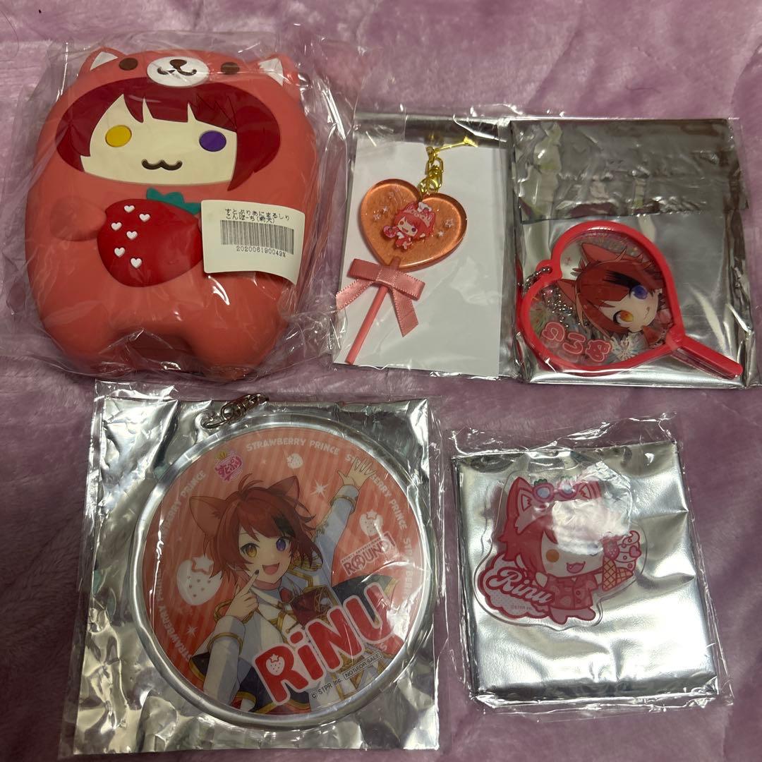 すとぷり 莉犬くん グッズセット - メルカリ