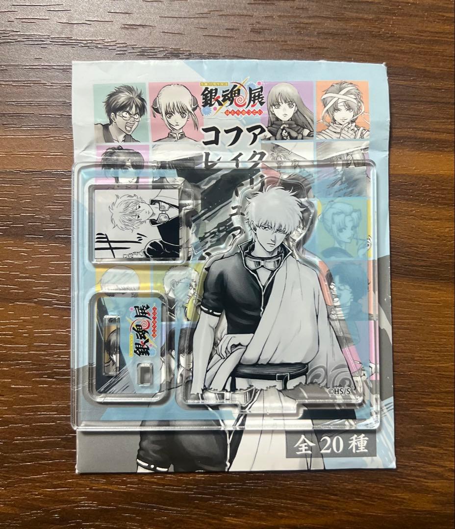 匿名配送】銀魂展 アクリルフィギュアコレクション 坂田銀時 アクリル