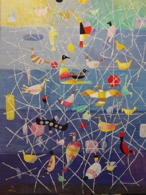 堀文子、【希少な画集より、状態良好、新品高級額装付、送料無料