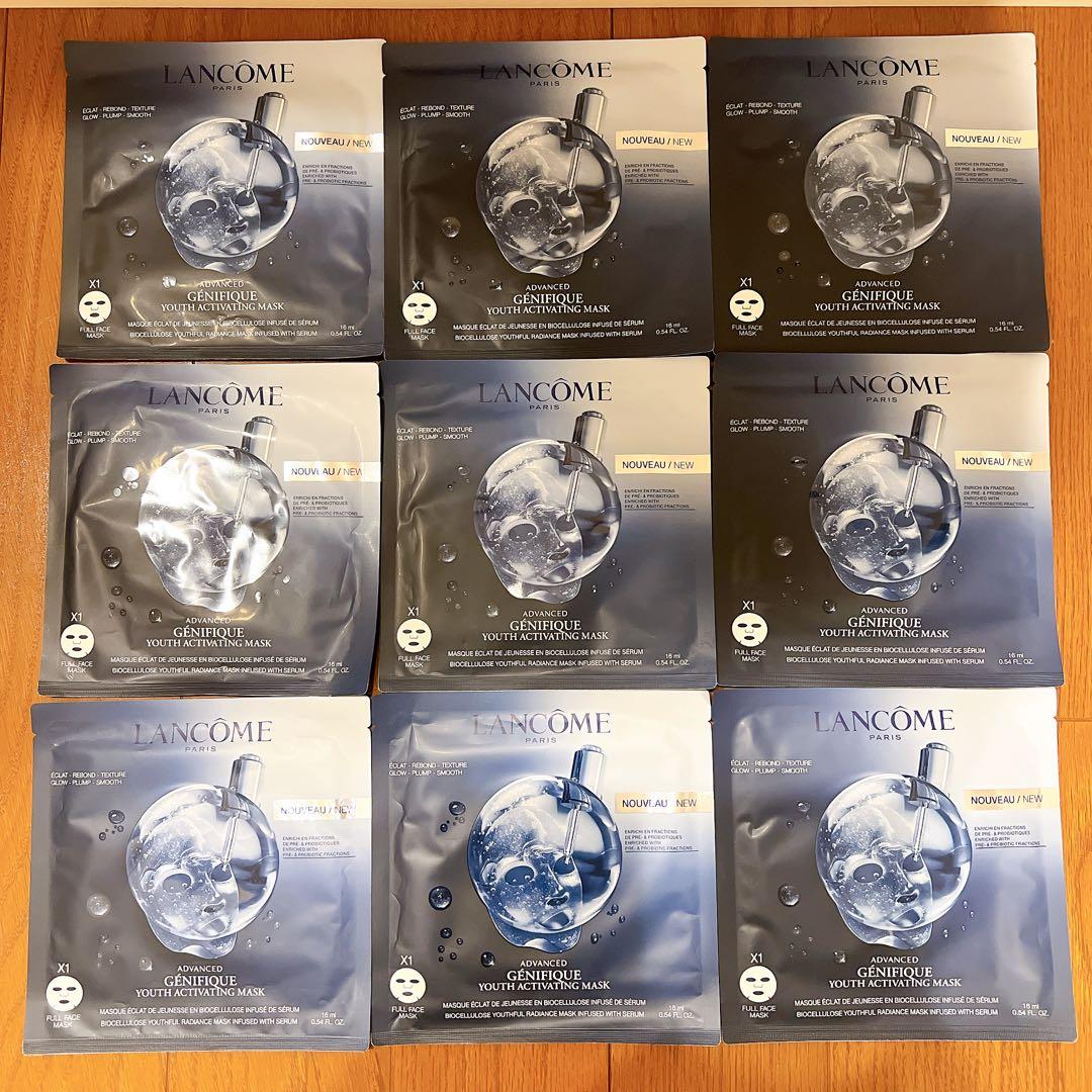 LANCOME ADVANCED GÉNIFIQUE MASK 9枚