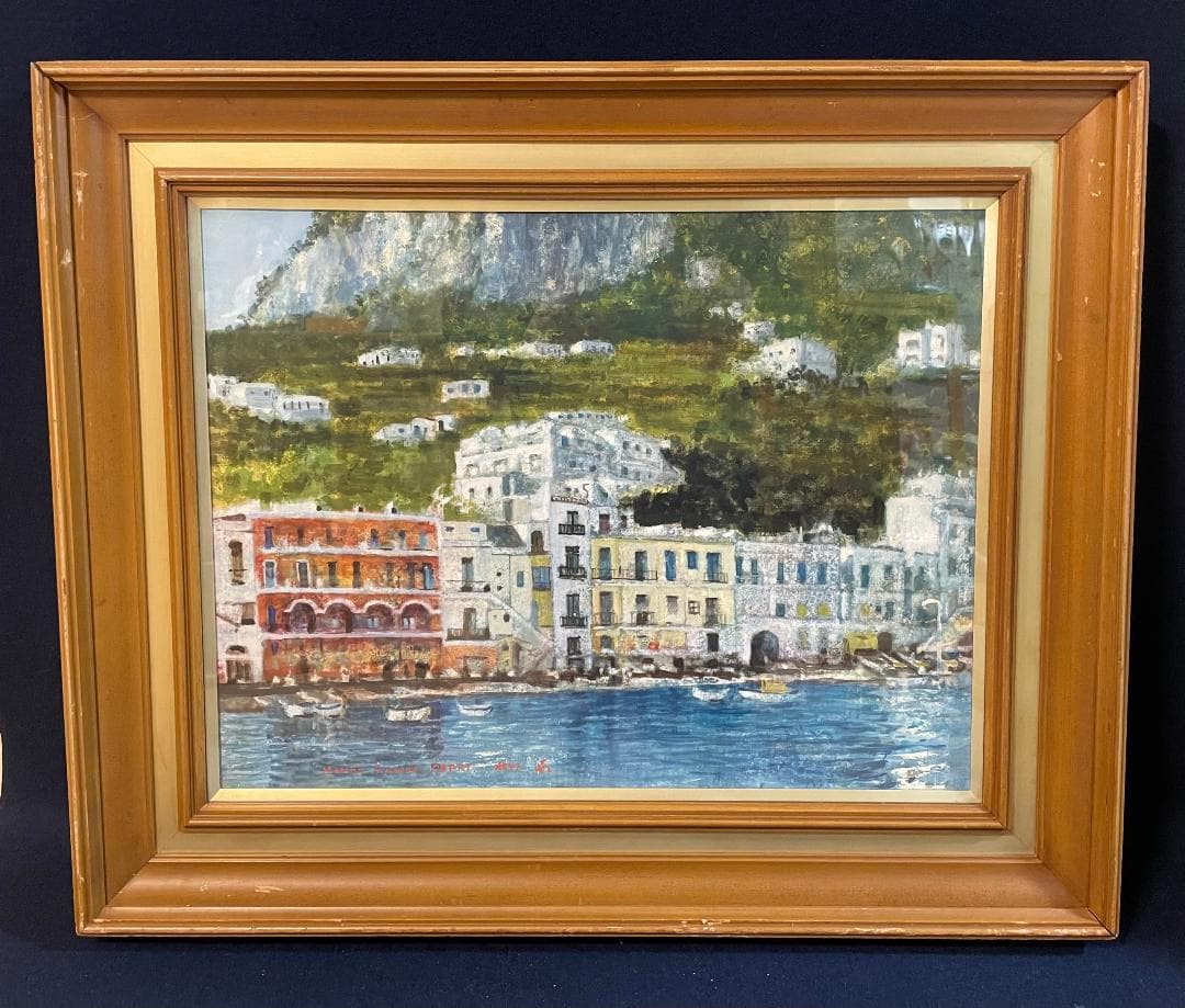 「真作」三浦巌「カプリ島」風景画　水彩画　額装　サイン有り　10P号