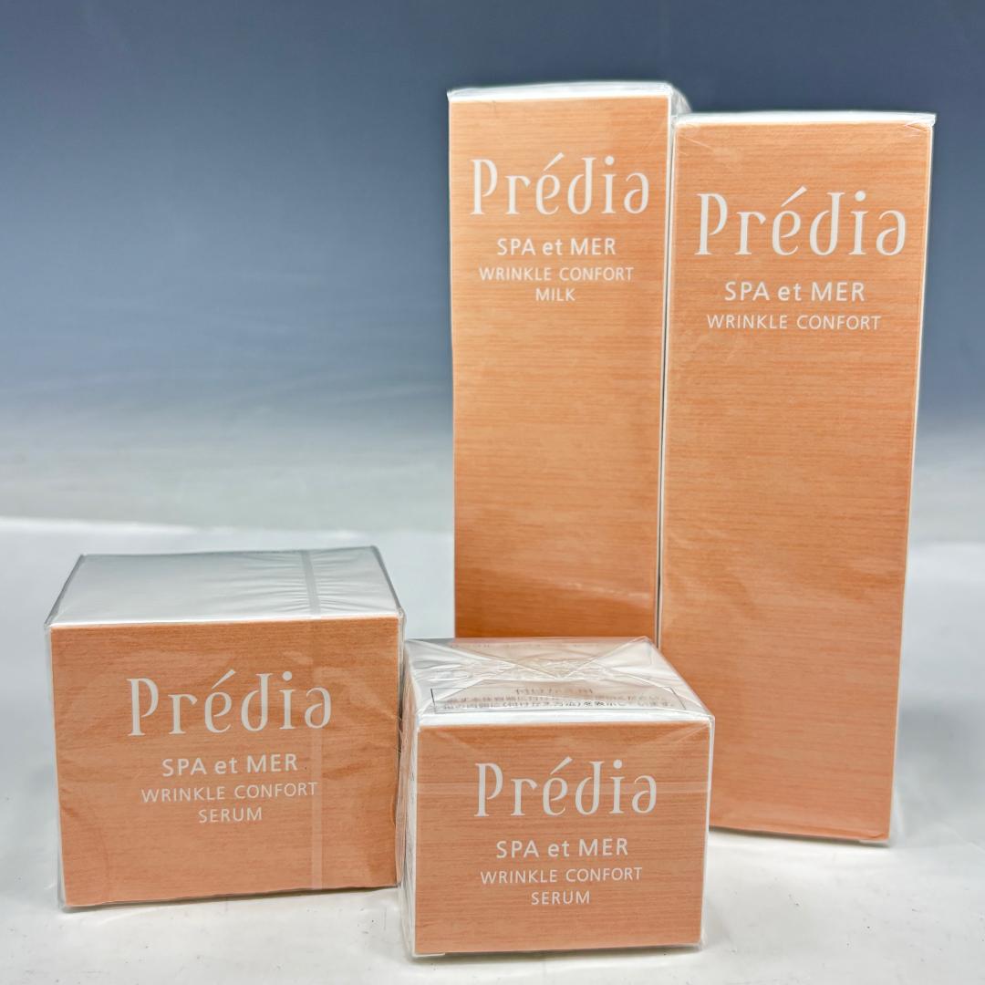 未開封【コーセー本物】プレディア/化粧品/4点/まとめて/化粧水/乳液/美容液