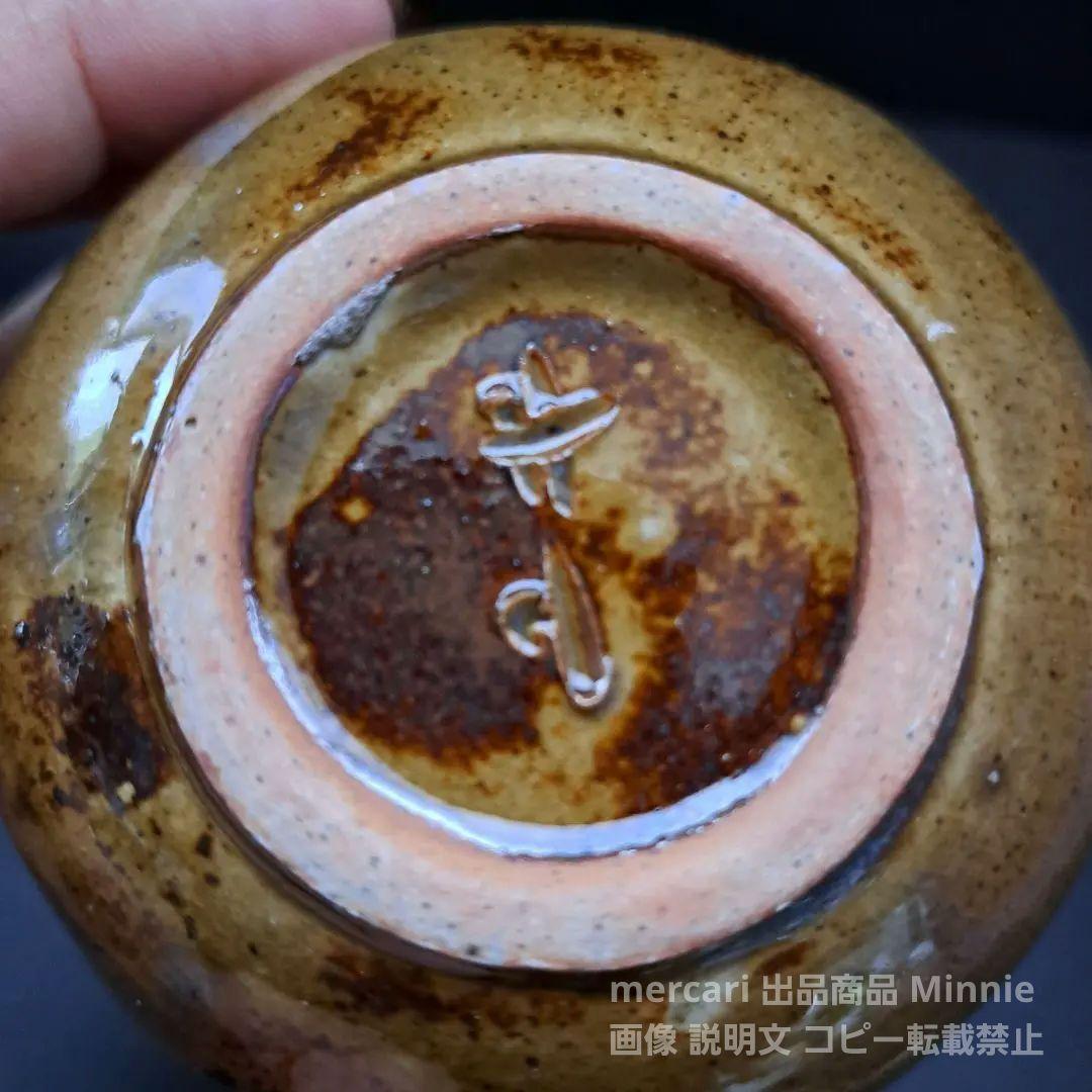 越中瀬戸焼☆「庄楽窯」釋永由紀夫 造☆『雷鳥 徳利』一対☆未使用