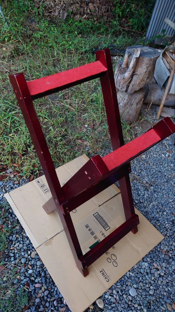 木製 赤 和太鼓スタンドB