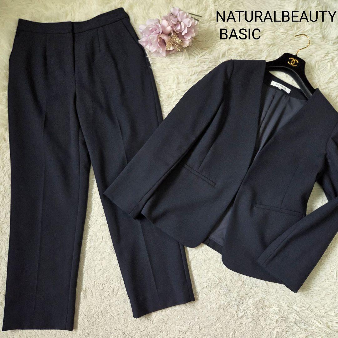 美品 現行タグ NBB ダブルクロス ノーカラー パンツスーツ サイズL 濃紺