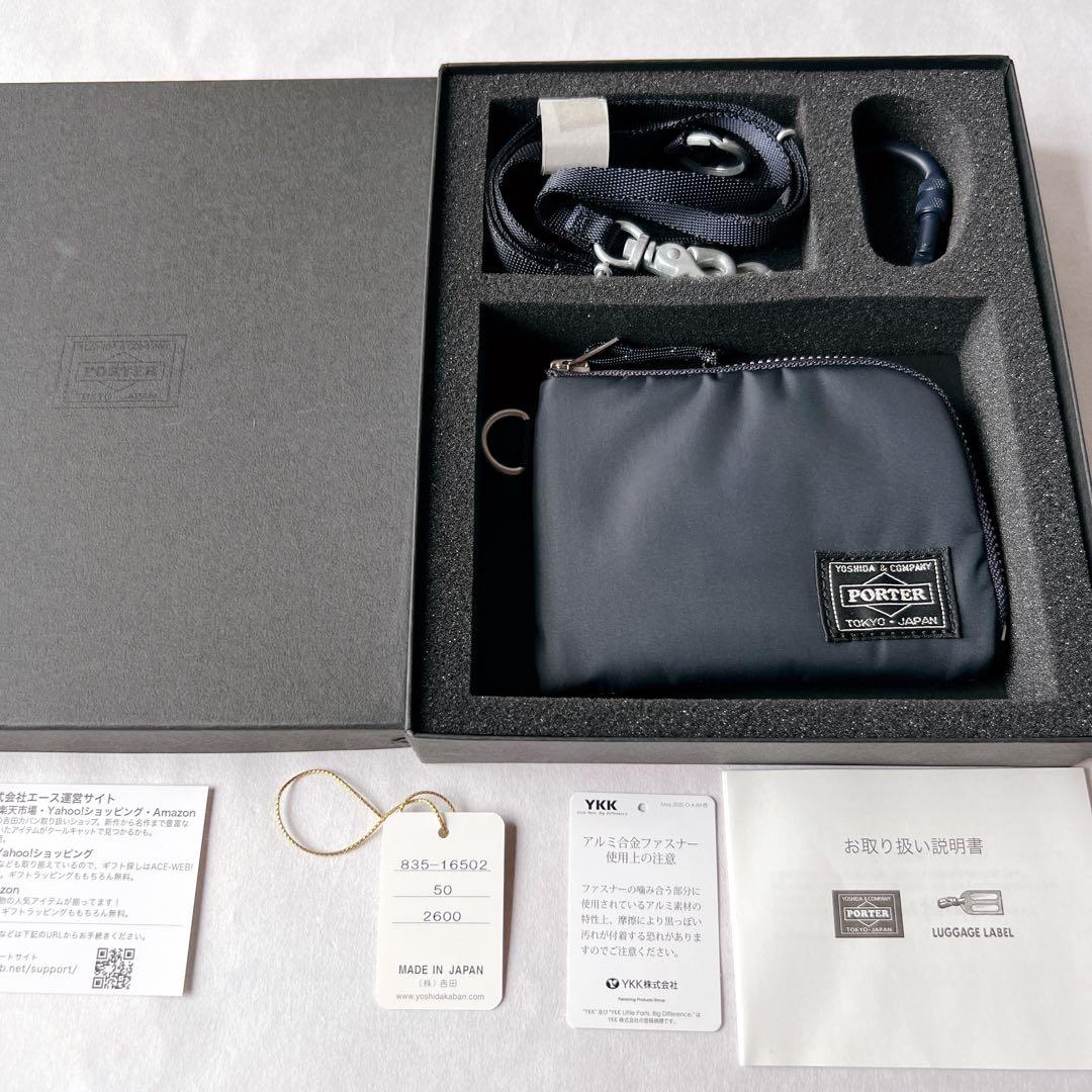 【専用】極美品✨ポーター　リバティー　ロング　ウォレット　ネイビー　箱付き