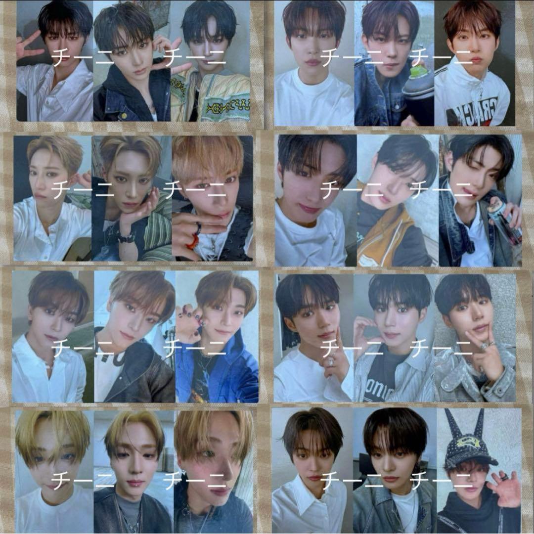 Alpha drive one ALD1 タワレコ 渋谷限定 トレカ コンプ