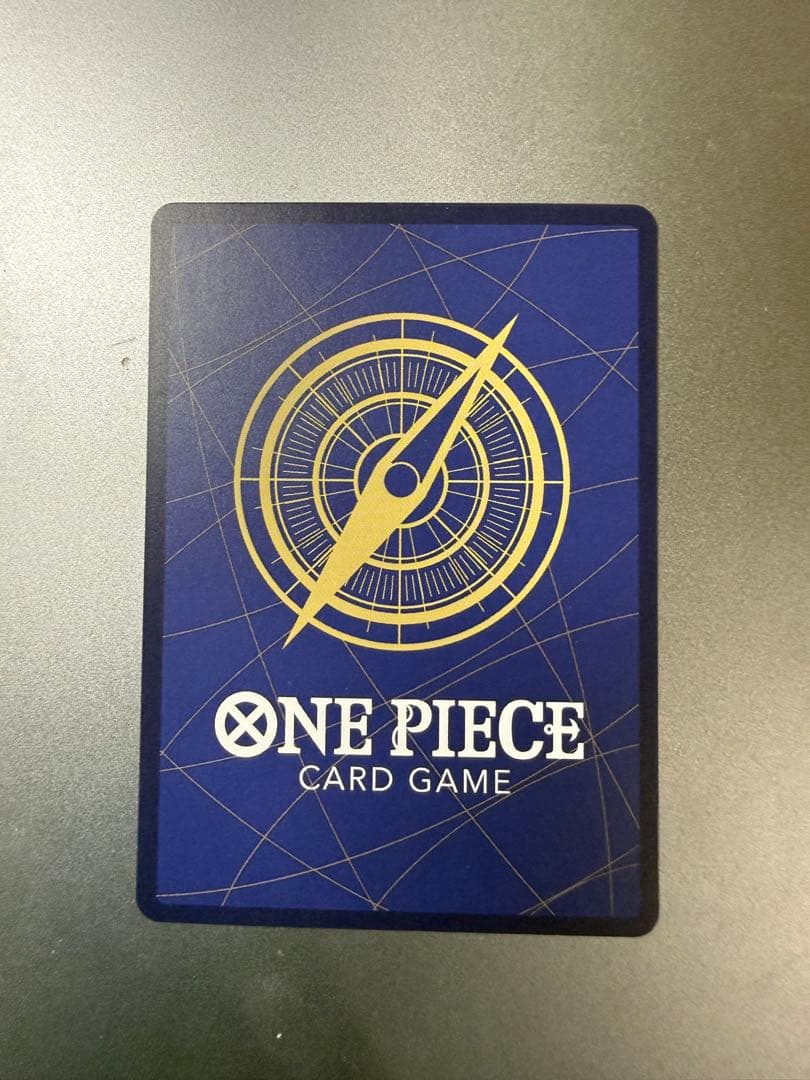 ワンピースマガジン 20号付録 モンキー D ルフィ プロモカード - メルカリ