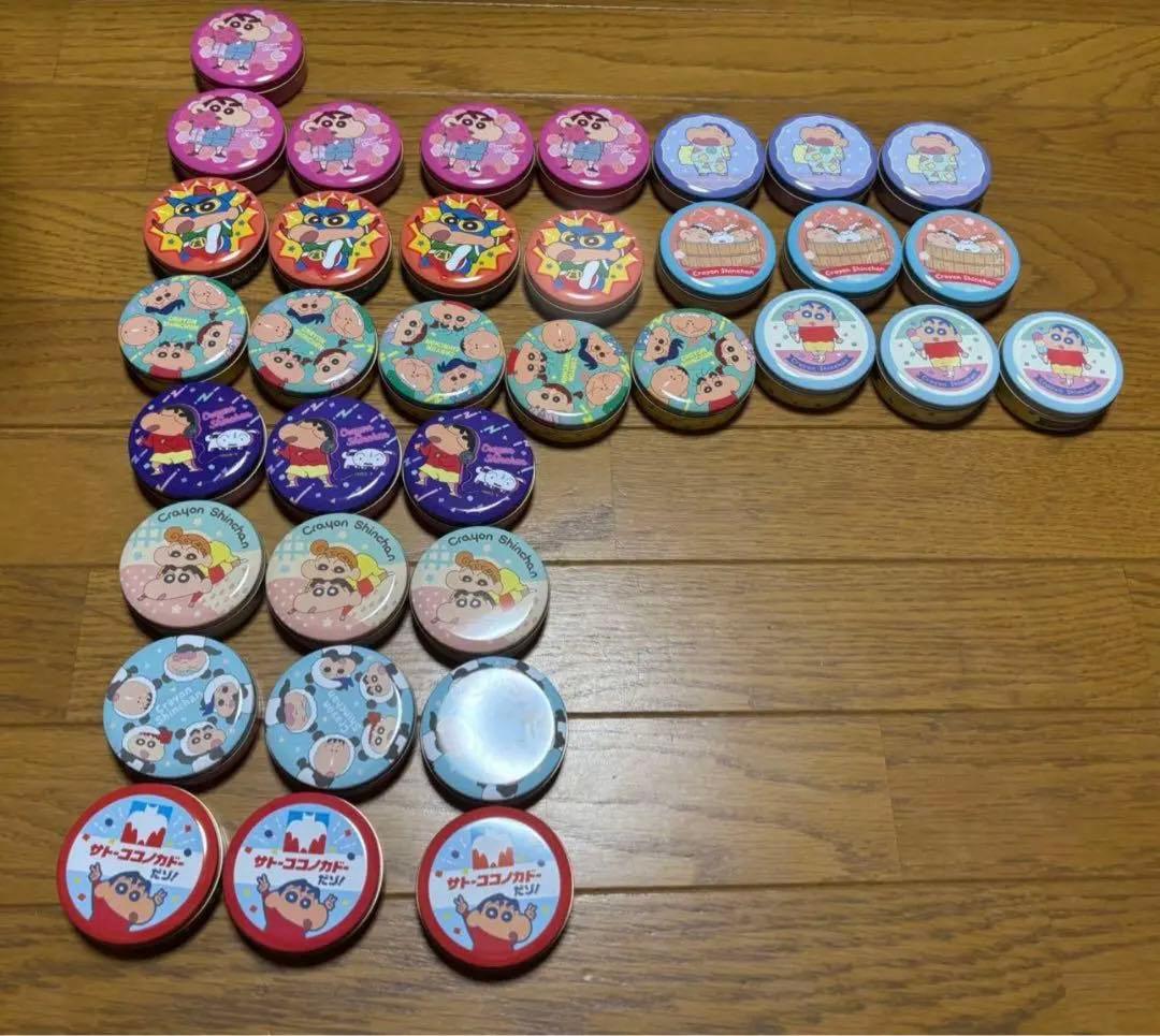 クレヨンしんちゃんプチキャン 33個 まとめ売り クレヨンしんちゃん - ハート クレヨンしんちゃんプチキャン 食玩 缶