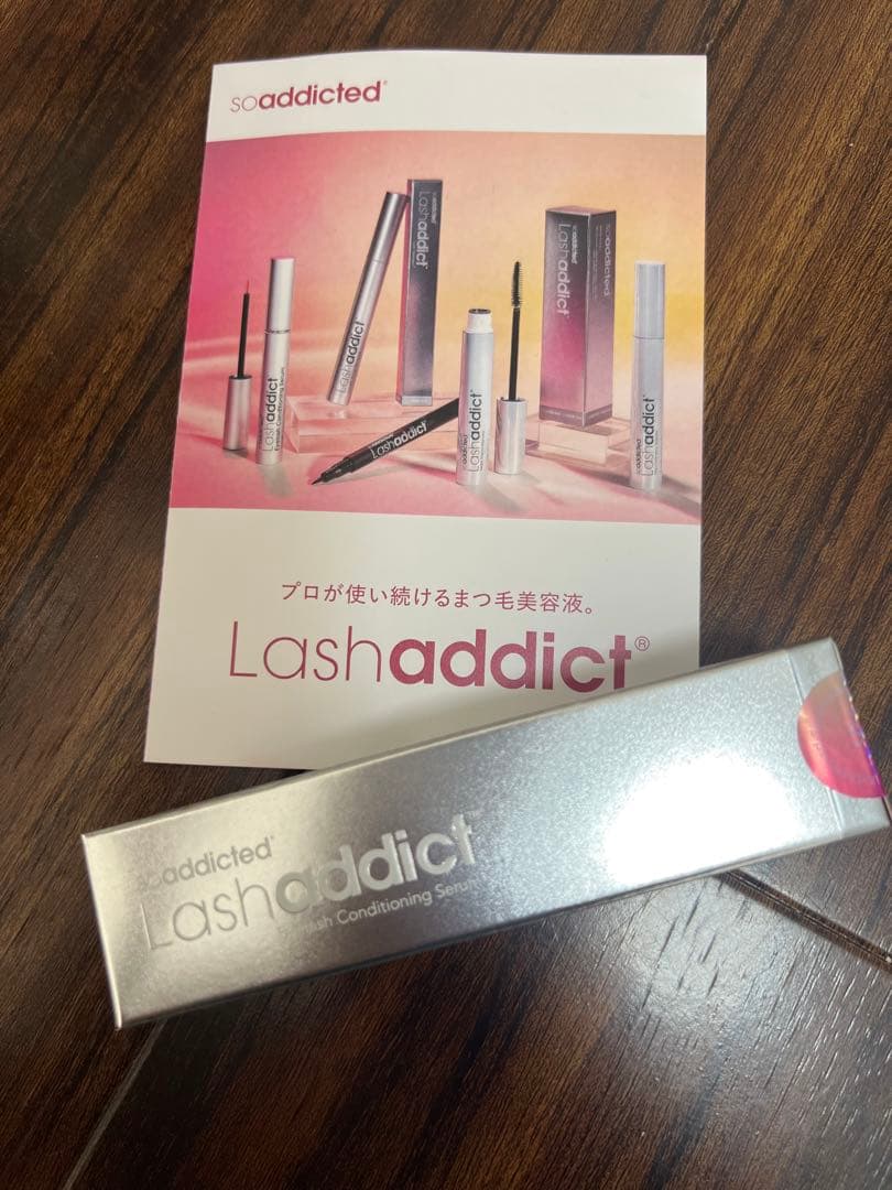 ラッシュアディクト　正規品　新品