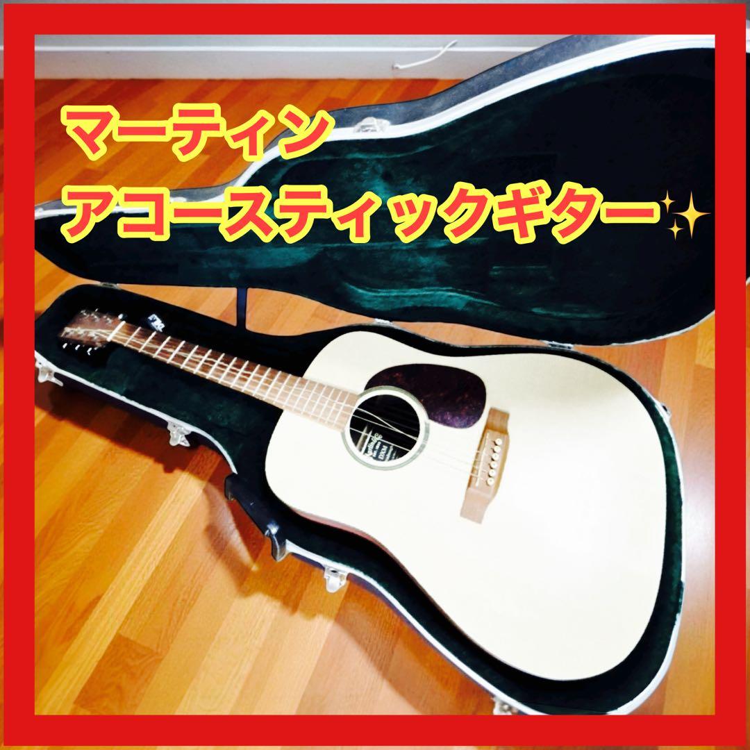 Martin & Co. DXM Dreadnought アコースティックギター Martin DXM（中古）【楽器検索デジマート】