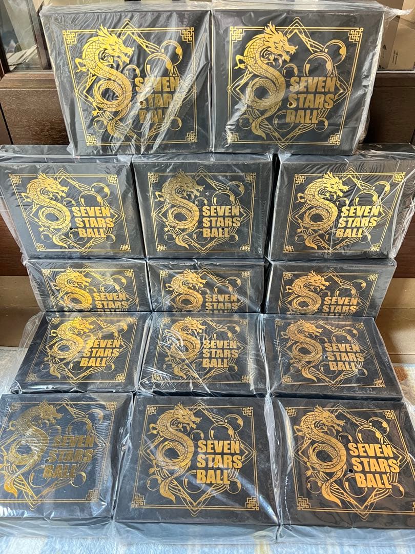 14箱セット】ドラゴンボール 7個セット SEVEN STARS BALL - メルカリ
