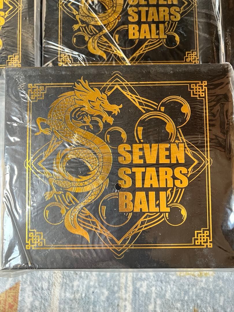 14箱セット】ドラゴンボール 7個セット SEVEN STARS BALL - メルカリ