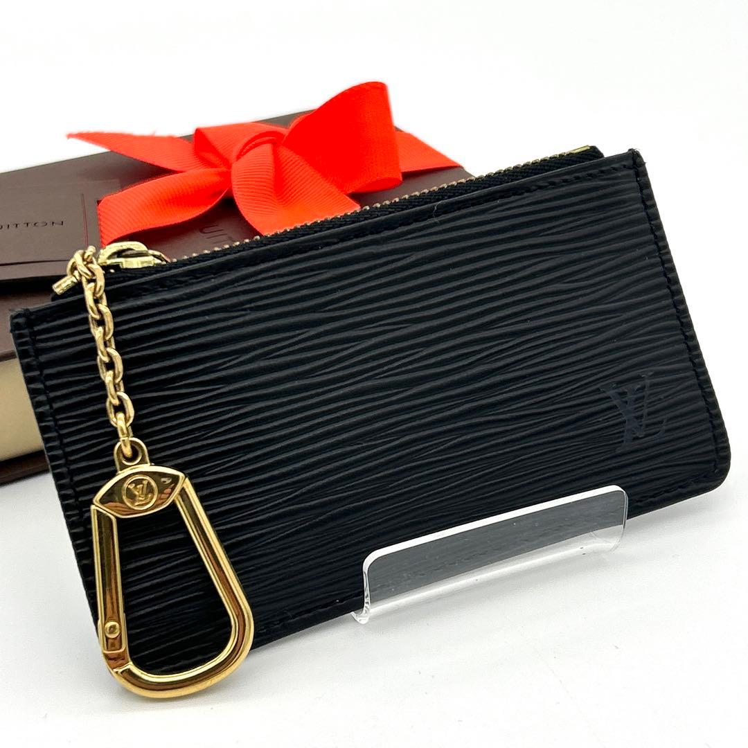 極美品】ルイヴィトン エピ 黒 ポシェットクレ コインケース 男女兼用